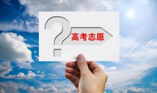 400分左右的本科大学 400分左右的本科大学